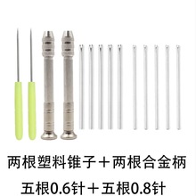 DIY�ٰl����ֲ�l�� �����~������Qֲ�l� ��ľľ���F�� ��ż���