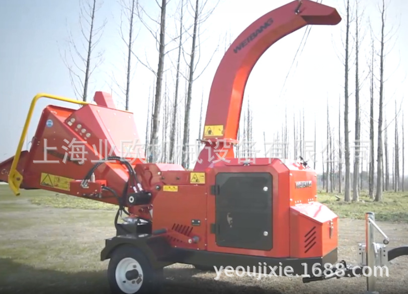 维邦WBCH130C-D树枝切片碎枝机 破碎机 园林绿化枝干粉碎机