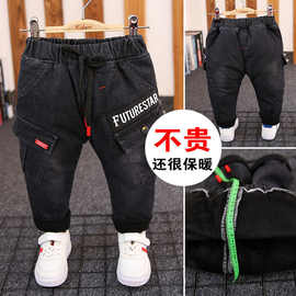 宝宝牛仔裤子冬季夹棉加厚新款休闲裤男童高腰裤冬装婴儿可开档裤