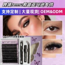 �羳���Q�W��ըë��10-24mm d �ֶ�12�Ŵ��������۝����Լ޽Ӽٽ�