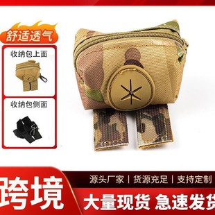 Pet Portable Storage Bag, Convenient for Picking up Dog Waste When Going Out, Garbage Bag, Nylon Cloth Bag, Lightweight and Portable