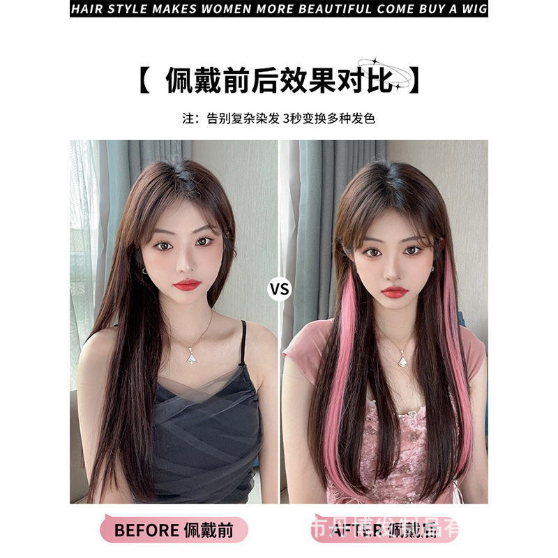 女性用ピンクハイライトウィッグ、カラフルな耳掛けヘアピース、ワンピースグラデーションヘアピース、エクステ、ウィッグピース|undefined