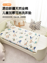 儿童纯棉床垫罩套幼儿园床单午睡褥子套小宝宝秋冬季婴儿垫被