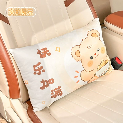 Pillow Practical Car Comfortable — Waist support