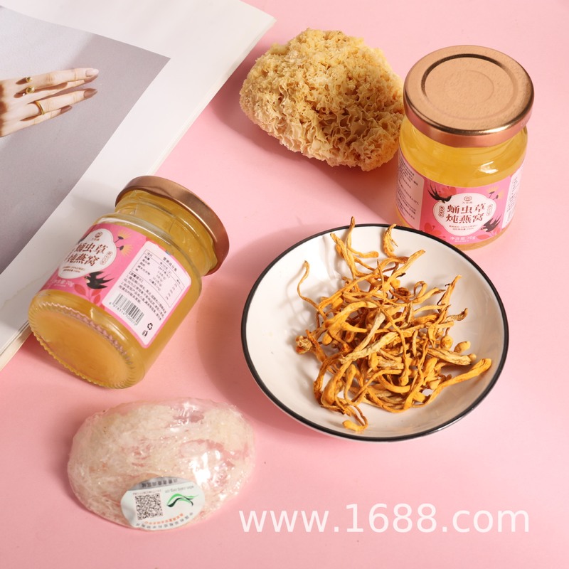 490g ギフトボックス入り 7本セット、個人用ギフト、栄養補助食品、清潔ですぐに食べられるツバメの巣、クノキ、ツルハシの巣の煮込み|undefined