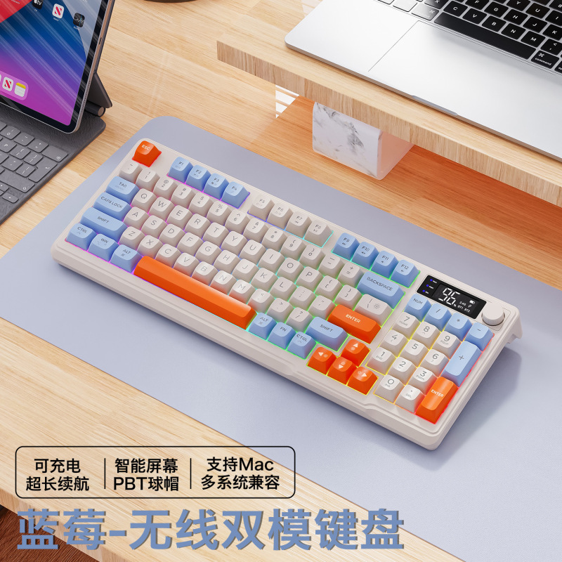 自由狼m96無線bluetooth二重モード機械手触りキーボードpbtボールキャップディスプレイ付きつまみゲームキーボード|undefined