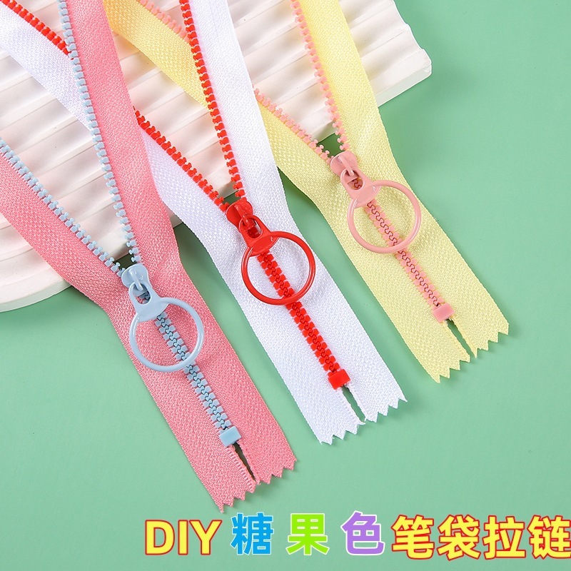 3番樹脂閉尾カラーファスナー筆袋手袋小包ファスナーDIY手作りバッグ閉尾短ファスナー|undefined