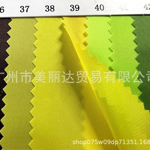 ����ִ������ﲼ�ȽY������0.12mm��ƽ������ƽ�y��]ţ����