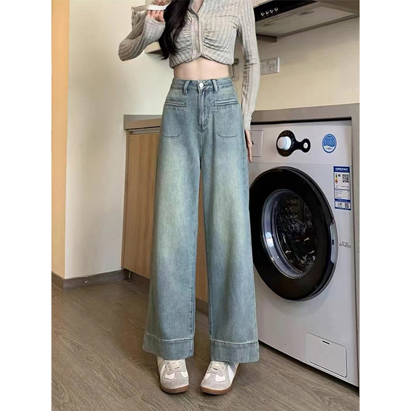 大码复古浅色牛仔裤女春秋胖mm高腰显瘦宽松小个子直筒阔腿长裤子