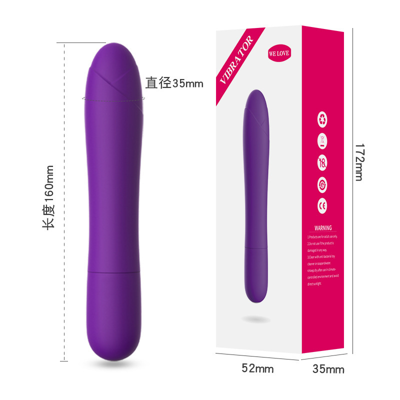 LILO LILO Vibrator AV Multi-frecuencia Vibrator Mujer Sexo Adultos 210 / caja image 6