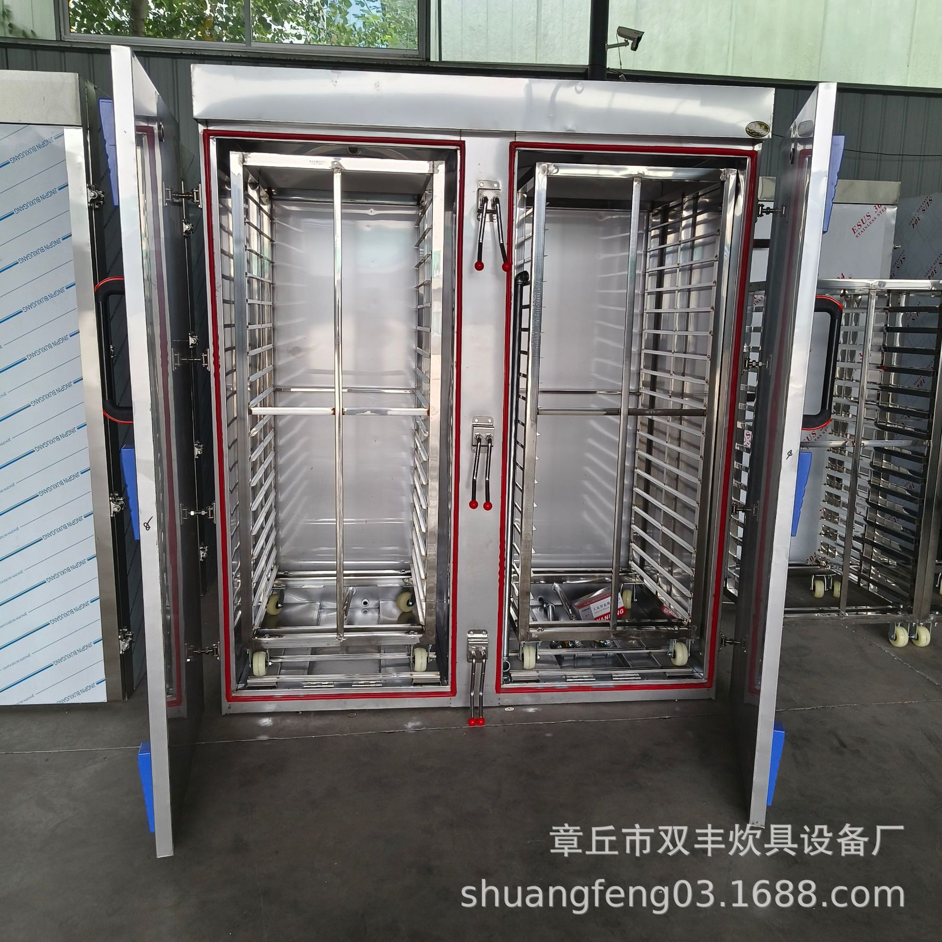 商用蒸饭柜 酒店蒸煮电蒸房 推车式蒸房食品厂蒸柜