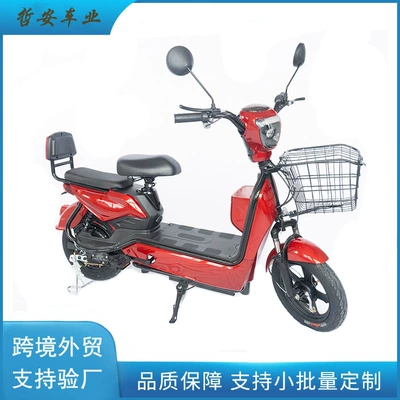 Vehicle Seat Cover, Waterproof and: Electric car cushion