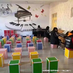 Music Stool Multifunctional Music Classroom Stool Chorus Stool Hexahedral Stool Eloquence Stool Music Class Stool Primary School Other