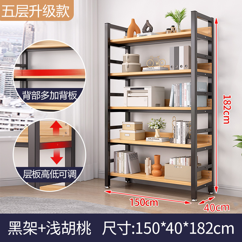 5 층 길이 150 * 높이 182 * 깊이 40 [업그레이드 및 심화 40] 바닥 하중 베어링