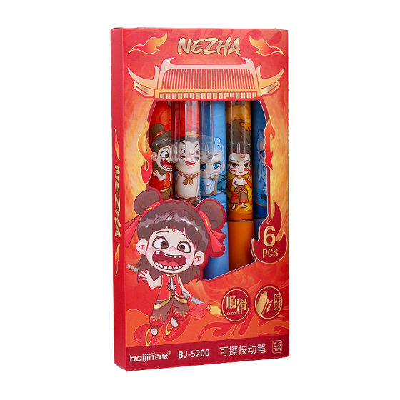 New Erasable Pen Positive Posture Easy Erasable Press Gel Pen Primary School Student Cartoon Hot Erasable Pen Ao C 0.5