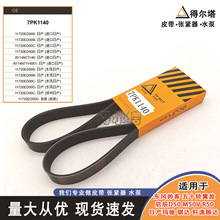 �l늙CƤ���m��춖|�L�������ņ���D5 M50VR507PK1140���o݆Ƥ��