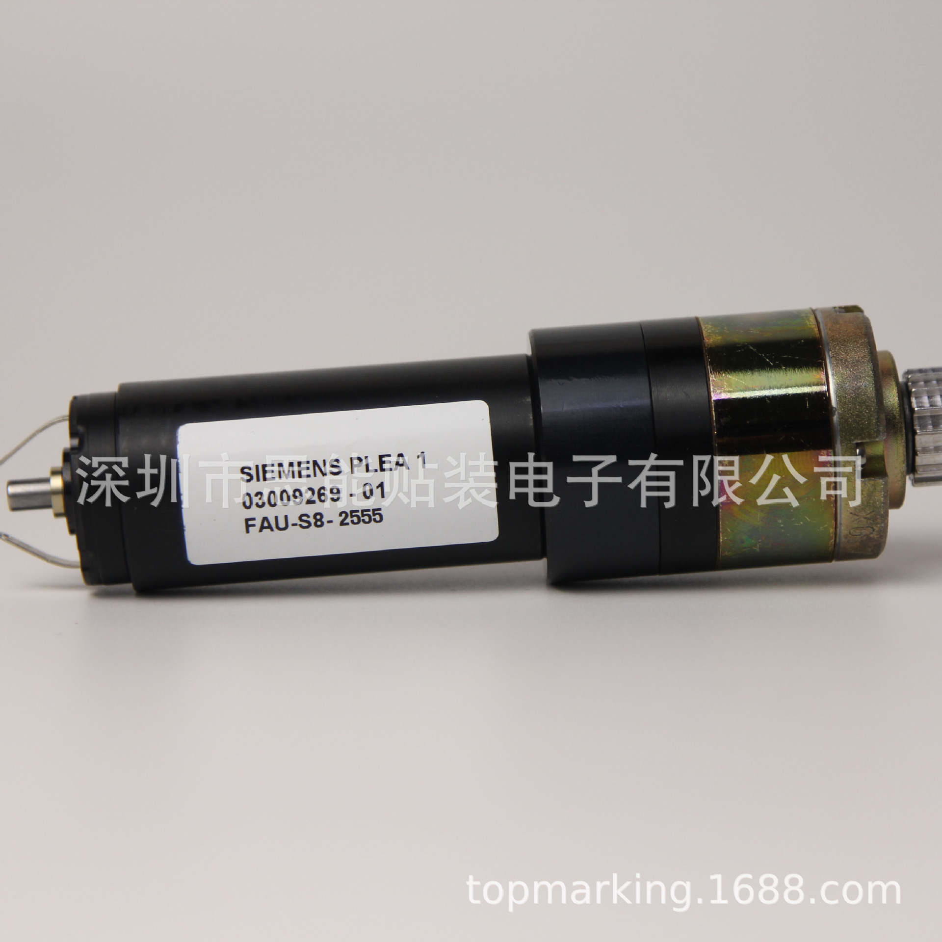 贴片机配件 D系轨道马达 03009269 DC-GEAR MOTOR