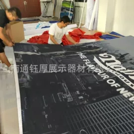 展示架;灯箱;广告旗杆