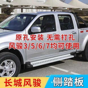 �m���L���L�E5/6/7̤����_̤Ƥ�����b����L�E5�L�E7ӭ�e̤��