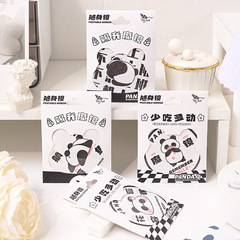 Panda Q翻滾隨身鏡 高顏值可愛熊貓迷你小鏡子旅遊便攜圓形化妝鏡