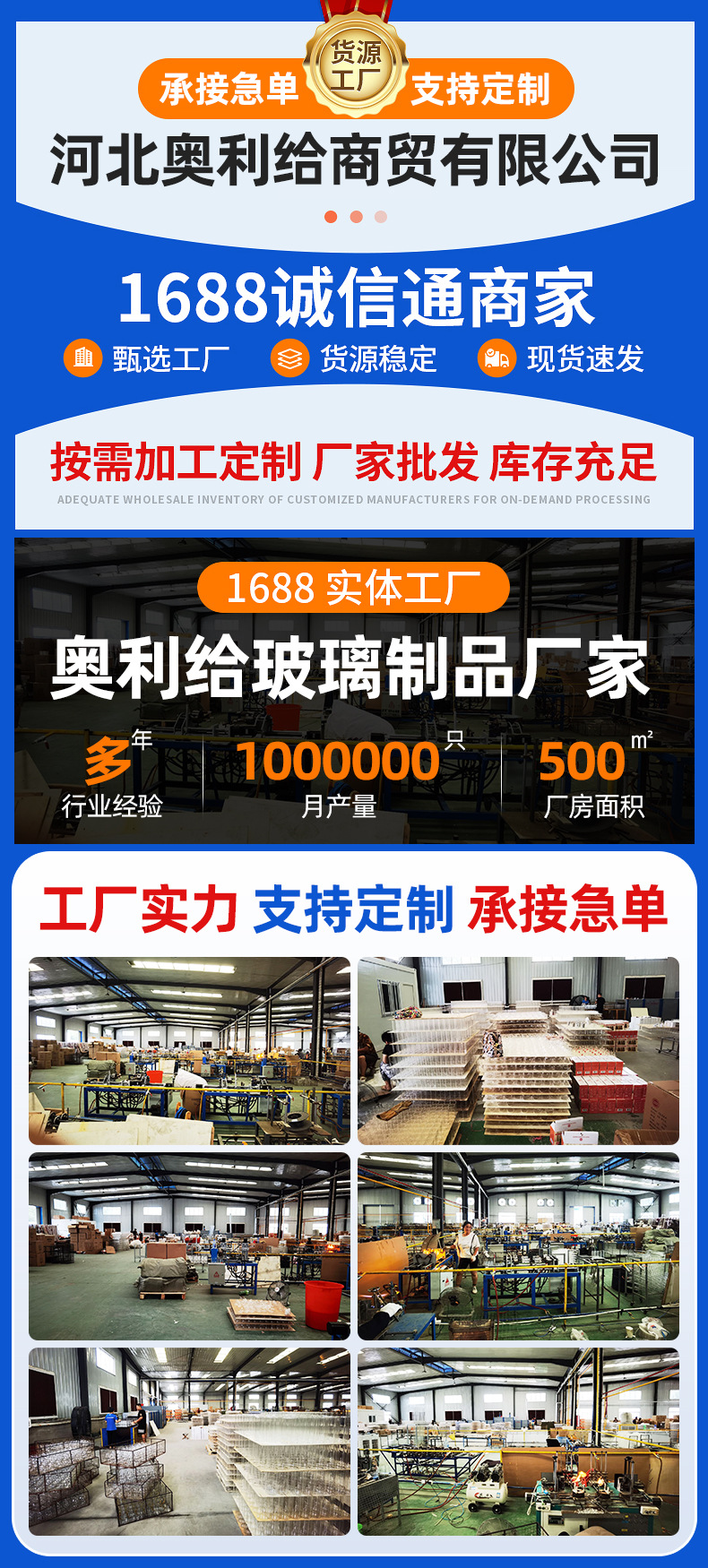 880c66ddf403f61b06846188c6b1e0