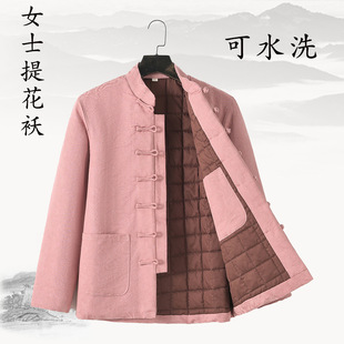 Ůʿ���b�͹��Ї��L�P�ی��ɼӺ�ů���޻�С���\�A�������ﶬ�b