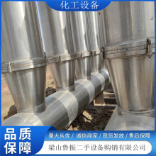 ^VO F؛մĤ^V N̖մĤxO