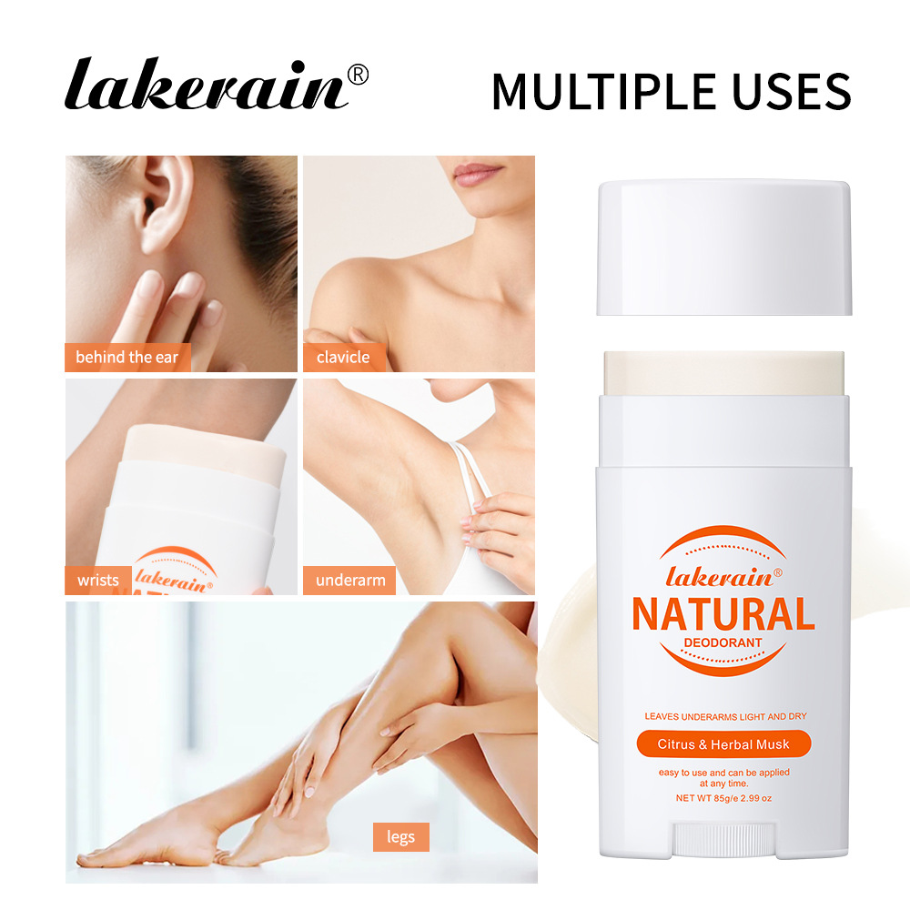 lakerain Body Balm Specification drawing