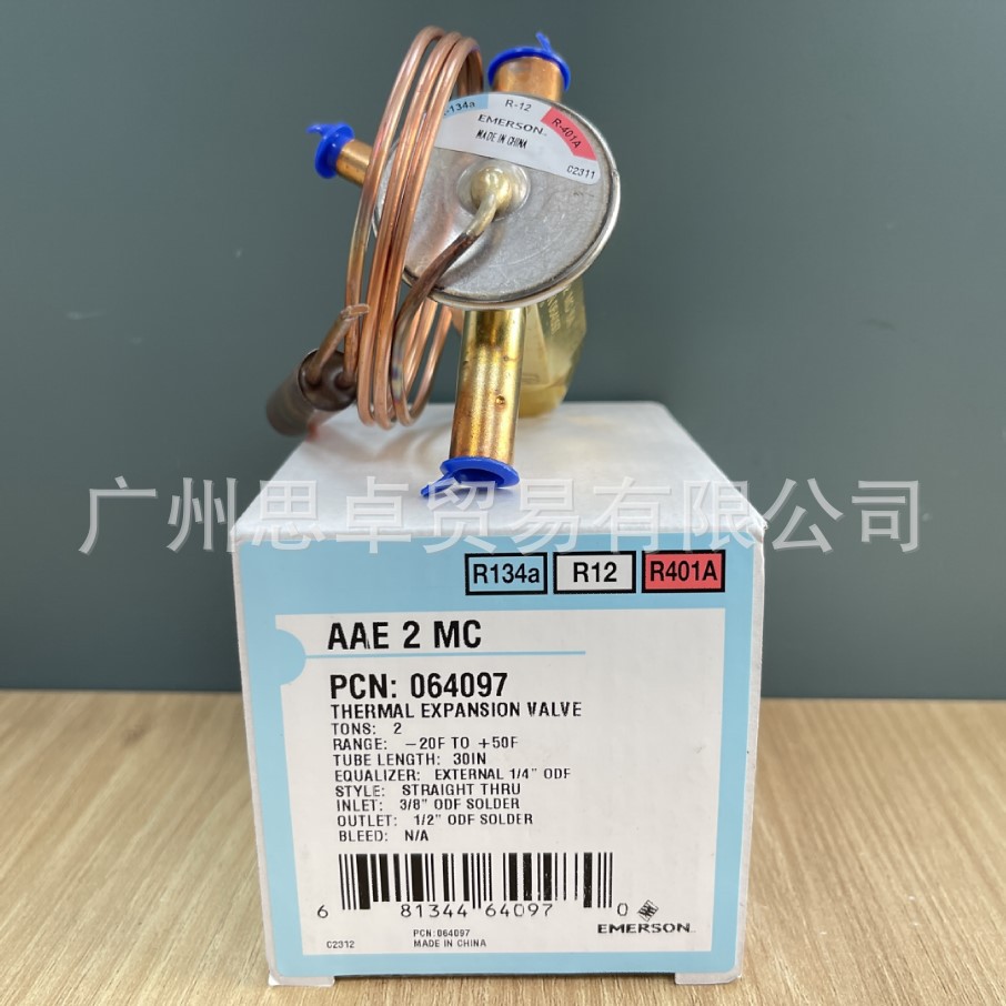 AAE AA 1/2 1 1-1/2 2 3 4 5 HC MC SC HCA 膨胀阀 EMERSON 美国