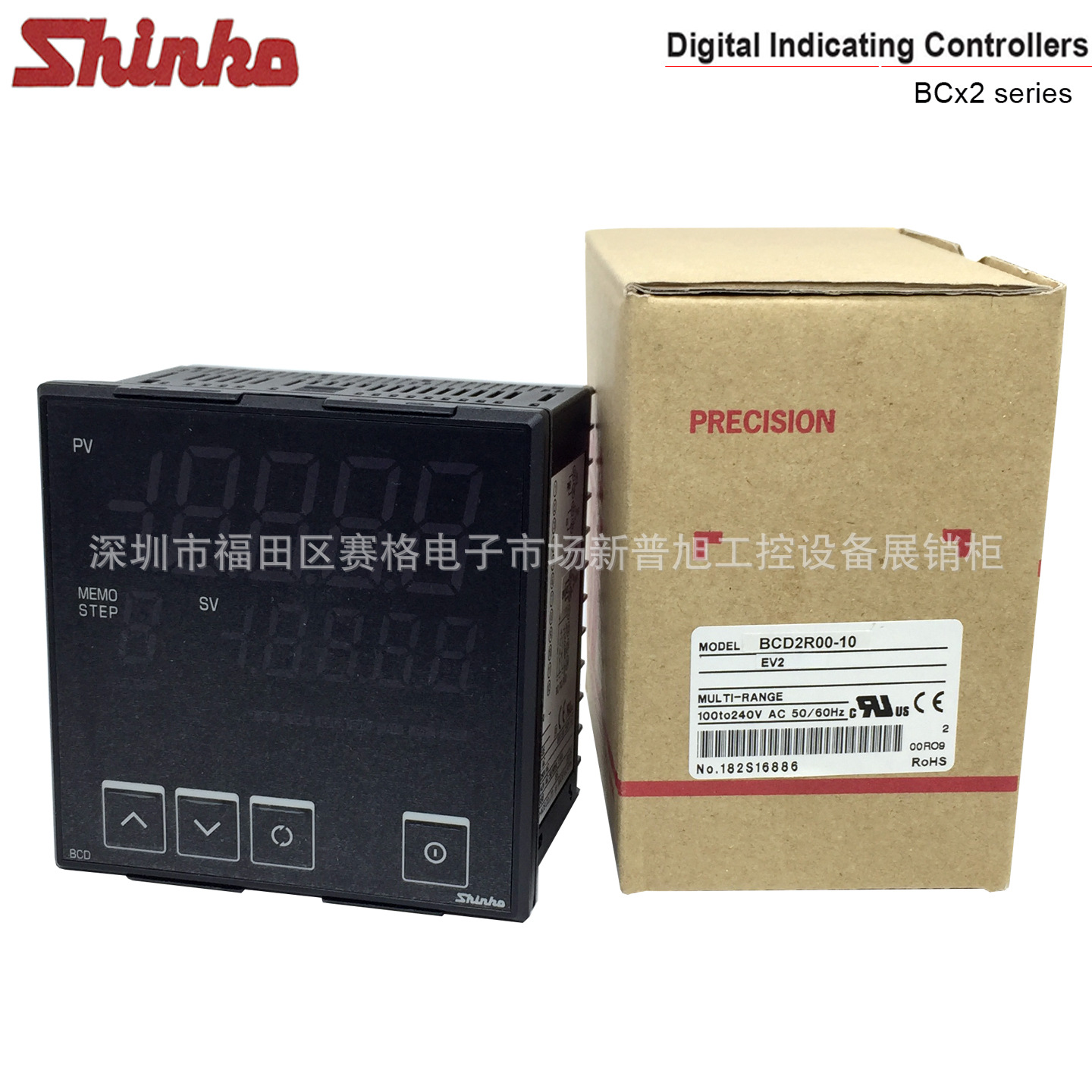 BCD2R00-10神港SHINKO温控器 加热/制冷2组输出原装BCD温度控制器