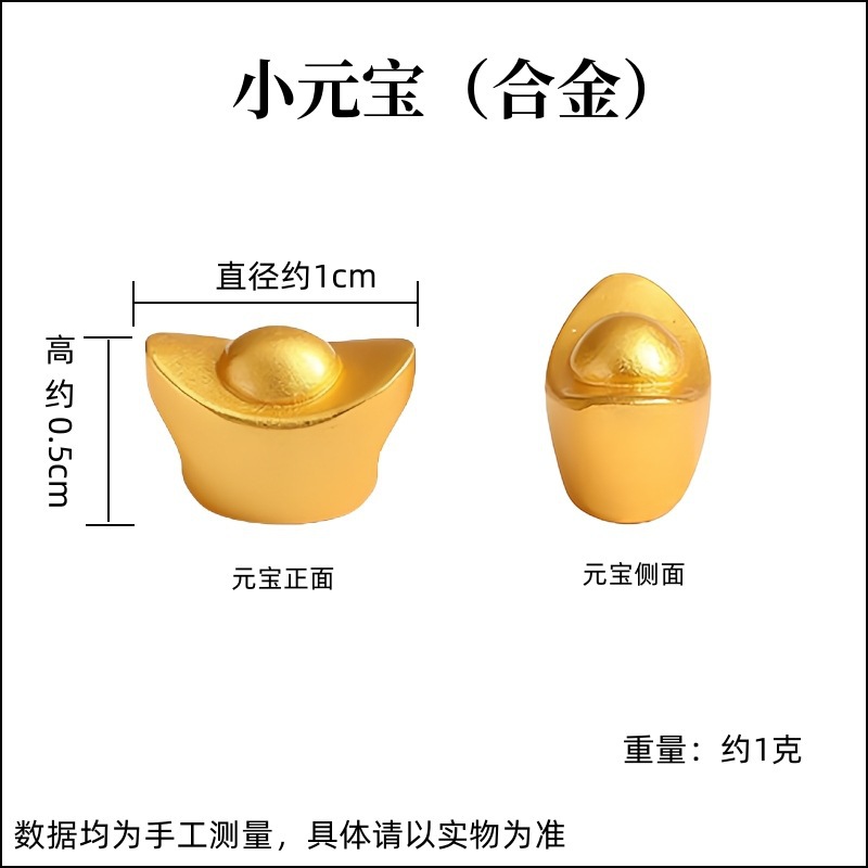 1cm 고체 합금 주괴