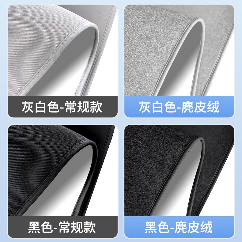 (2개) 만리장성 HAVER H5F7H6 스웨이드 정전기 흡착 선 루프 차양 XIAOLONG 큰 개 캐노피 차양