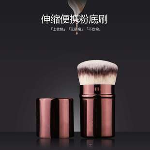 С̖��y�۵�ˢ��y��s�۵��X�����y�ʊy����HG���ݻ��yˢ