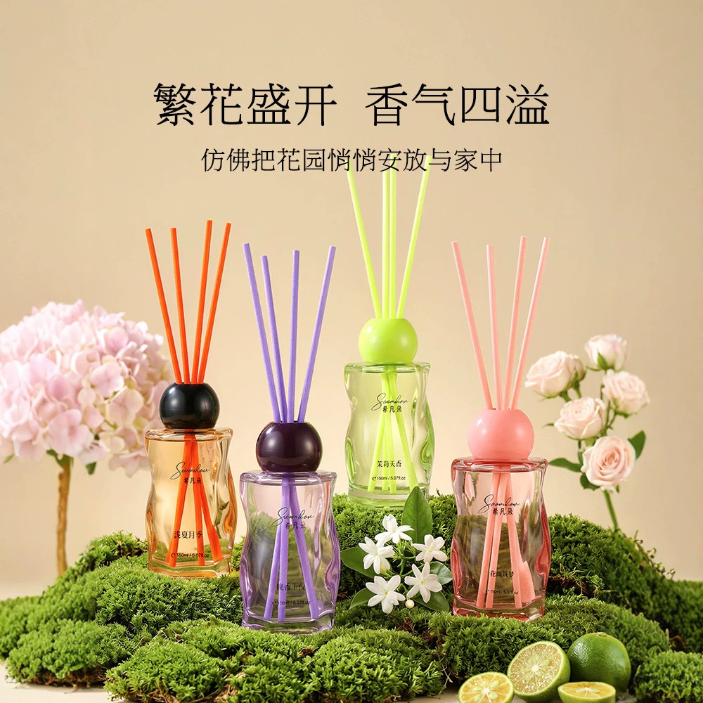 uta无火香薰高级感摆件植物精油香氛花香酒店卧室源头工厂代加工