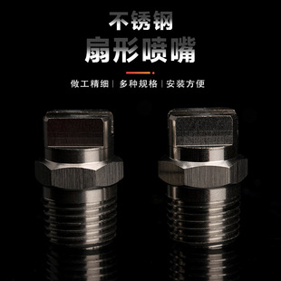 304���P����·����F�����^��ϴ�߉����mϴ܇���I�ӝ񽵜؇��F�^