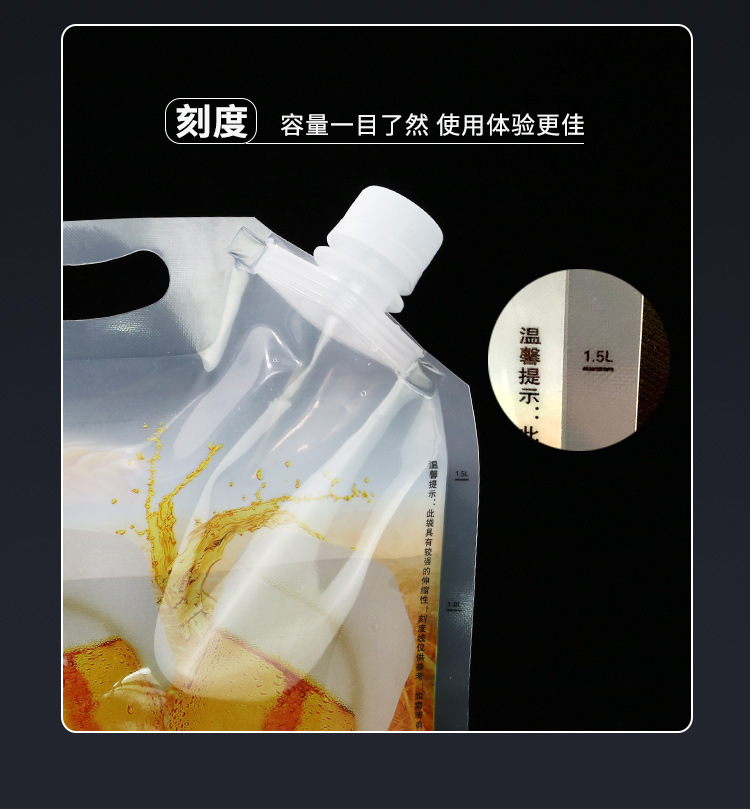 图片_17.jpg