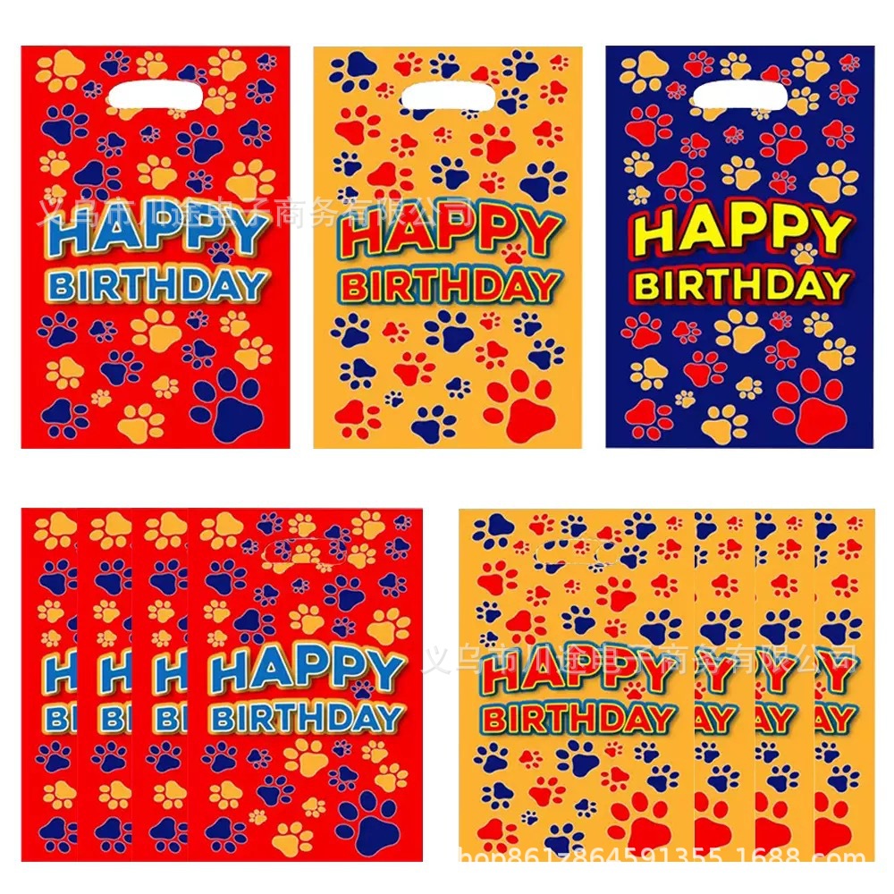 Fábrica directa bolsa de regalo de dibujos animados para niños fiesta de cumpleaños bolsa de regalo película perlada bolsa de regalo PE ahora