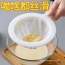 {^VWYƱڙCեʳƷᄾ֭VW