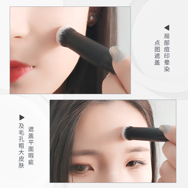 Cangzhou Ebony Makeup Pincel de corrector de color de punto Pincel de base líquida Cepillo de manchas de acné Cepillo de rubor Cepillo de brillo