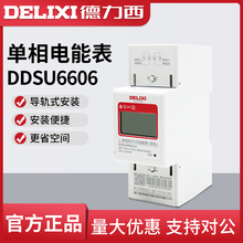 ������܉��ʽ늱�220V���ʽ��ܱ����ⷿ���ܔ��@����