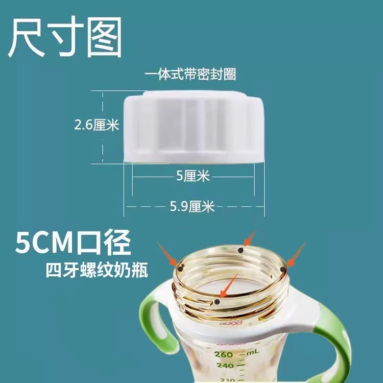 未命名_副本_副本 (2)