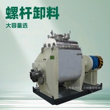 2000L�ܘ��C������֬��ϙC���a�O��|��β�ܷ���֬��ϙC����C