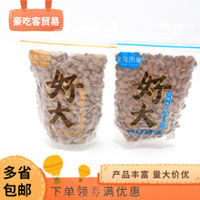 ��������V������ζԒ÷ζ�Թ���؛���e��ʳ1��20��1��250��