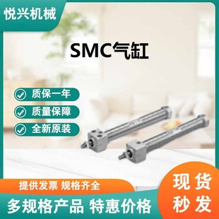 SMC���CDM2RA25-75Zֱ�Ӱ��b��:�ΗU�p����ȫ��ԭ�b