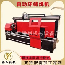 ȫ�Ԅ�ֱ�p���C���P䓰�AͲ�L�ܿv�p���C���p��廡��ֱ�p���C