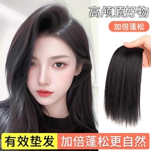 �ٰlƬ�|�l���NƬ�[�Οo��һƬʽ�ɂ��������l���������^��a�lŮ