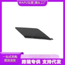适用于沃尔沃XC60拖车盖 后39849034汽车配件一件起批后备盖