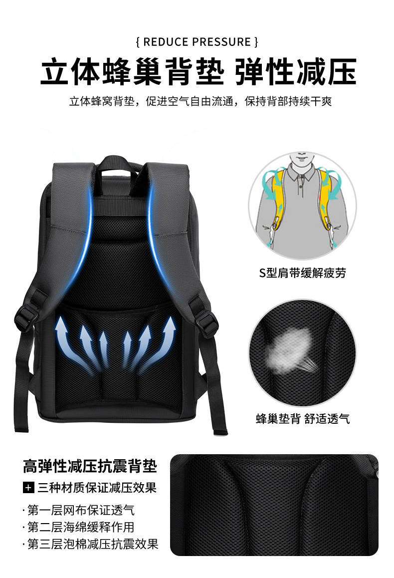 2108升级款-详情页_11.jpg