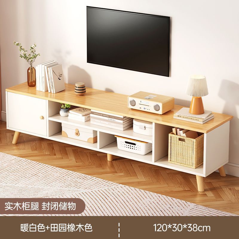 Mueble de TV moderno nórdico, apartamento pequeño, mueble de TV de pierna de madera maciza simple, mueble de pared para el hogar, mueble de TV telescópico, sala de estar