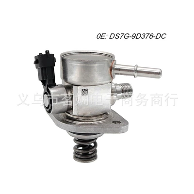 1.5L High-Pressure Fuel – Oil pump, nozzle